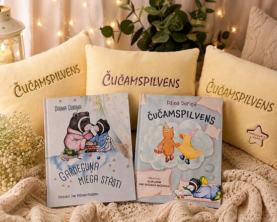 Abas Gardeguņa grāmatas